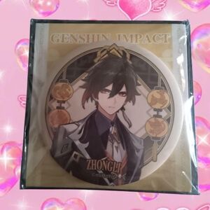 Genshin Impact Zhongli Mouse Pad